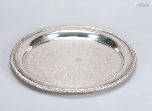 A CHINESE INCISED SILVER DISH, QING DYNASTY