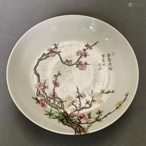 A FINE CHINESE FAMILLE ROSE 'PEACH BLOSSOM' PLATE,