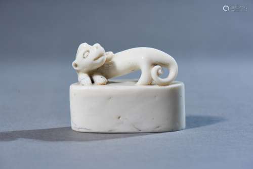 A DEHUA WHITE GLAZE SEAL