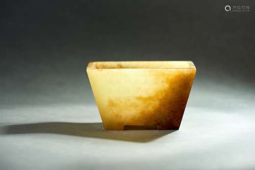 A JADE CARVED AND INSCRIBED SQUARE CUP