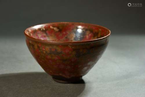 A JIAN WARE CUP