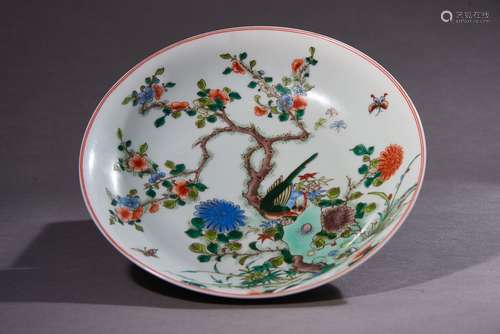 A FAMILLE VERTE 'MAGPIE' DISH