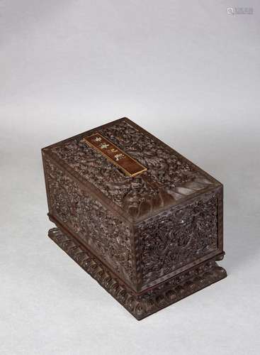 A ZITAN CARVED INSCRIBED 'DRAGON' BOX AND COVER