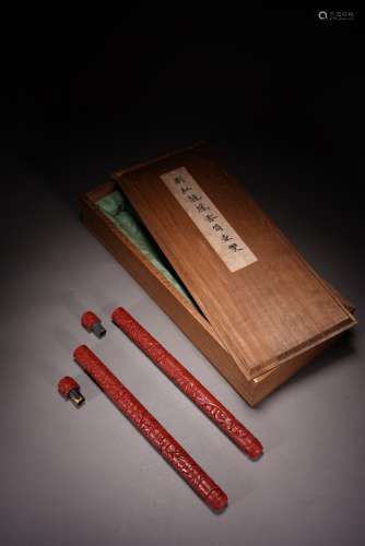 A PAIR OF CINNABAR LACQUER INCENSE CYLINDERS