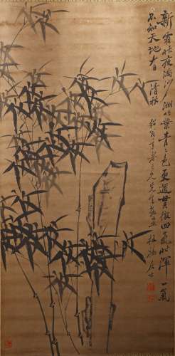 ZHENG BANQIAO: INK ON PAPER PRINTING