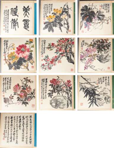 WU CHANGSHUO: COLOR AND INK ON PAPER 'FLOWERS' ALBUM