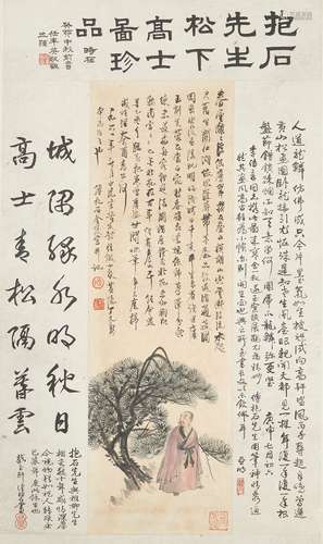 FU BAOSHI: INK AND COLOR ON PAPER 'LITERATI' PAINTING