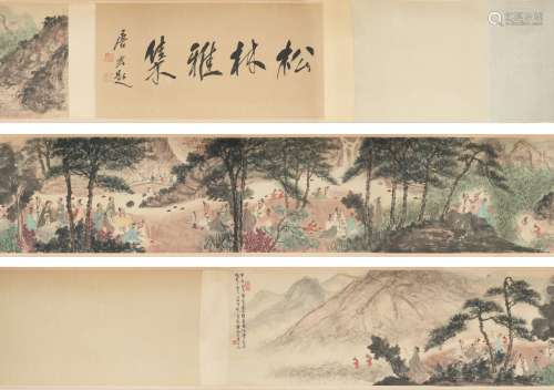 AN INK AND COLOR ON PAPER 'LITERATI GATHERING' HANDSCROLL