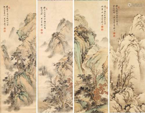 QI KUN: SET OF FOUR INK AND COLOR ON PAPER LANDSCAPE PAINTINGS