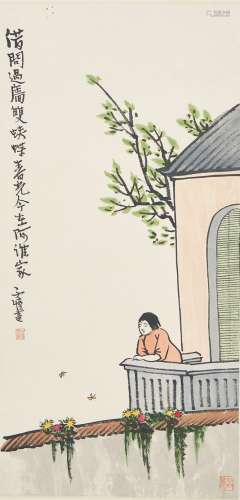 FENG ZIKAI: INK AND COLOR ON PAPER 