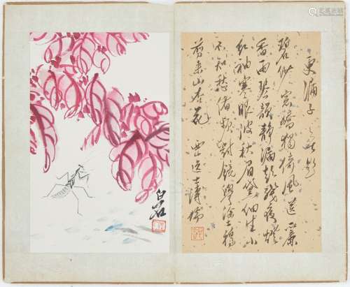 QI BAISHI: INK AND COLOR ON PAPER PAINTING