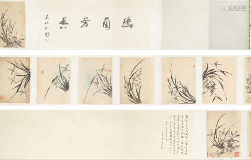 LUO PIN: INK ON PAPER 'ORCHID' HANDSCROLL