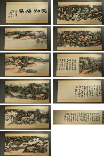 LAI SHAOQI: INK AND COLOR ON PAPER 'LAKE AND WATERFALL' ALBUM