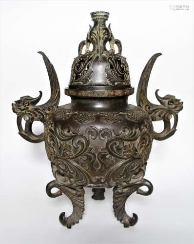 A Rare Bronze Tripod Censer and Cover, Qianlong Mark and Period