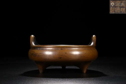 A BRONZE 'CHONGTIAN' CENSER