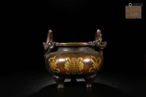 BRONZE DRAGON-EAR CENSER