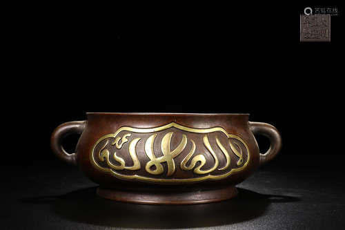 BRONZE DRAGON PATTERN DOUBLE-EAR CENSER