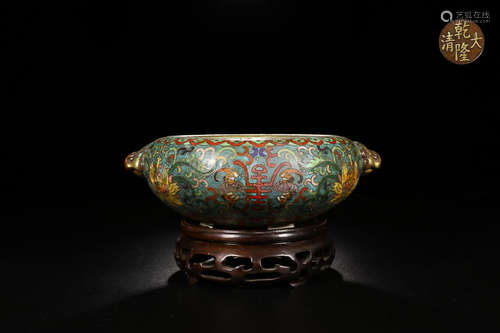 A CLOISONNE 'TIANJI' CENSER