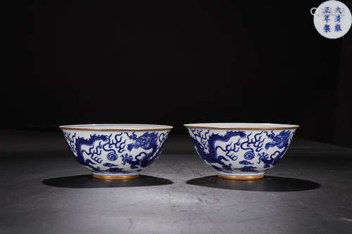 YONGZHENG MARK BLUE WHITE CUPS