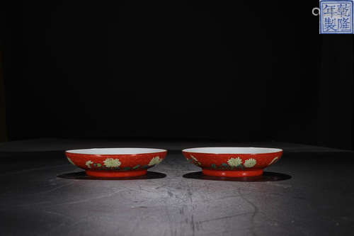 QIANLONG MARK FAMILLE ROSE PALTE IN PAIR