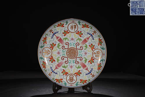 QIANLONG MARK FAMILLE ROSE 'JIXIANG' PLATE