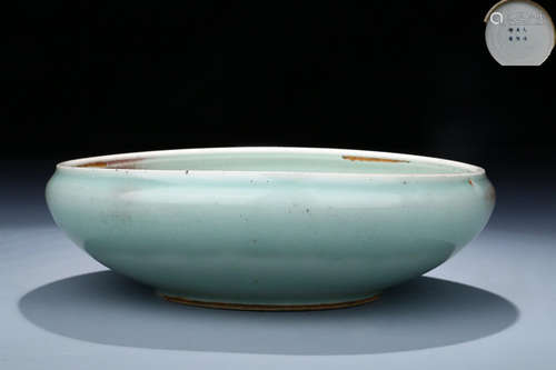 KANGXI MARK CELADON WASHER