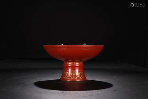 YONGZHENG MARK IRON-RED PLATE