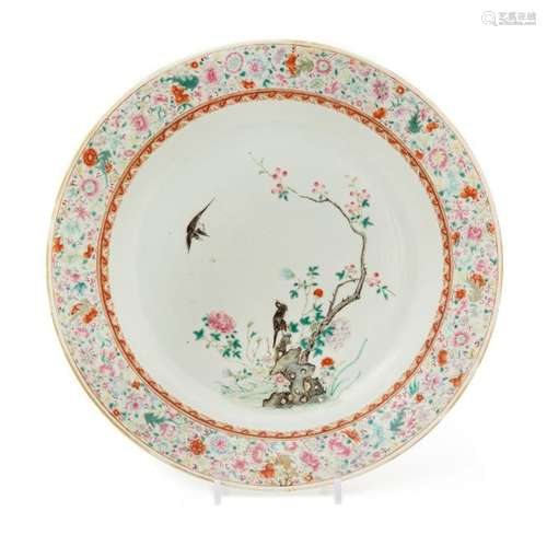 A Chinese Famille Rose Porcelain PlateÂ  Diam 10 1/8