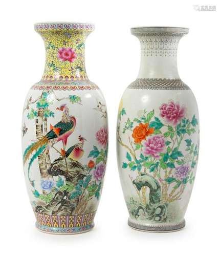 Two Chinese Famille Rose Porcelain Vases Taller: height