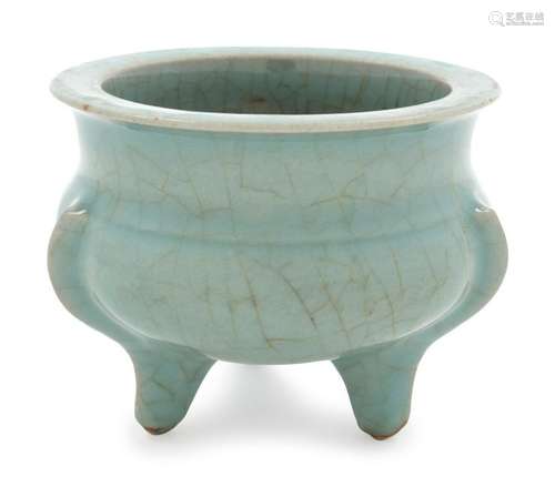 A Chinese Celadon Glazed Porcelain Tripod Incense