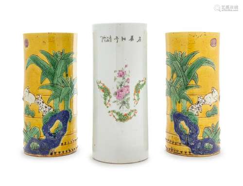 Three Chinese Porcelain Hat Holders Height of tallest