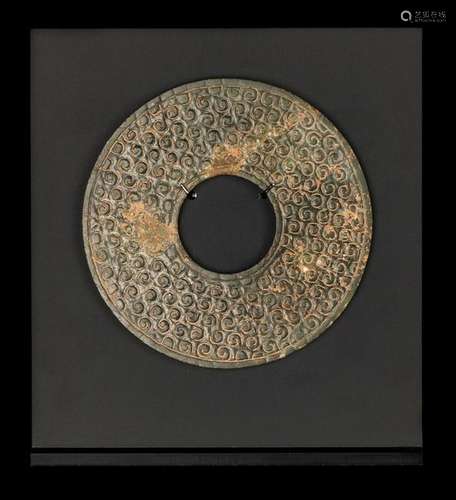 A Chinese Archaic Jade Bi Disk Diam 5 1/4 in., 13 cm.