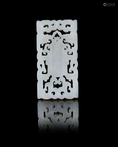 A Chinese White Jade Rectangular Pendant Height 2 5/8