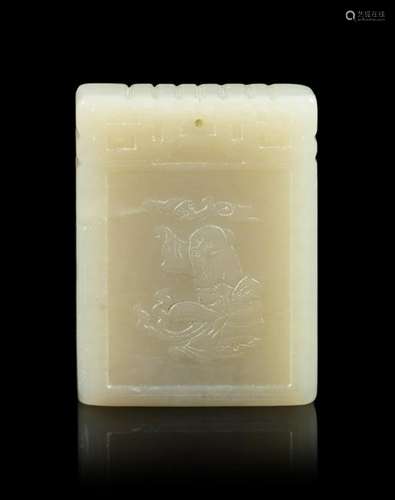 A Chinese Carved White Jade Plaque Length 1 7/8 in.,