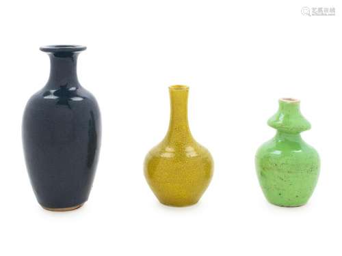 Three Chinese Monochrome Glazed Porcelain Miniature