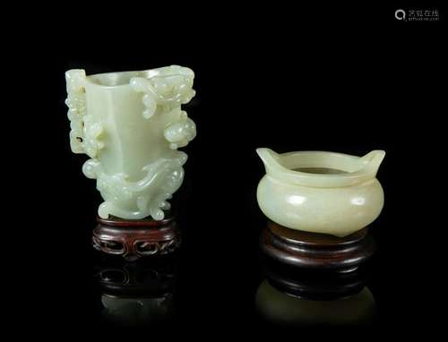 Two Chinese Celadon Jade Vessels Taller: height 2 3/4