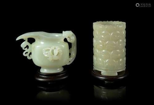 Two Chinese Pale Celadon Jade Vessels Taller: height 3