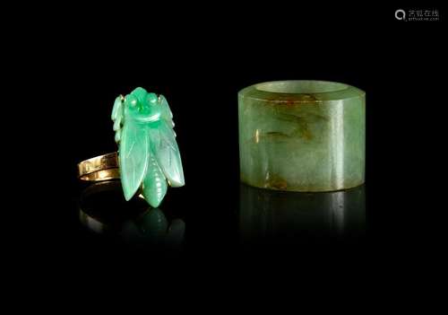 Two Chinese Jadeite Rings Largest interior: diam 7/8