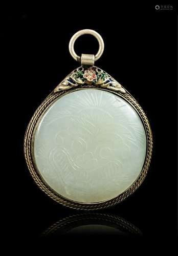 A Chinese White Jade Inset Silver PendantÂ  Diam of