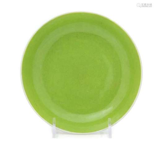 A Chinese Lime-Green Glazed Porcelain Dish Diam 5 7/8