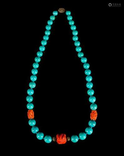 A Chinese Turquoise and Coral Beaded Necklace Length 12