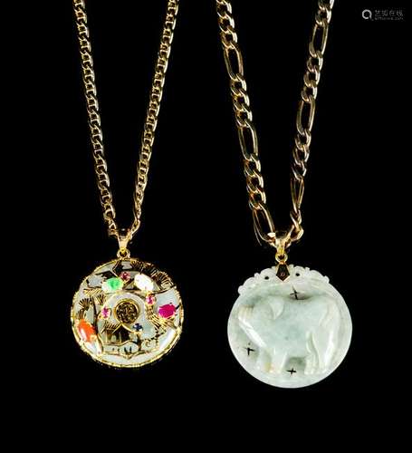 Two Chinese Jadeite and Gilt-Silver Necklaces Longer: