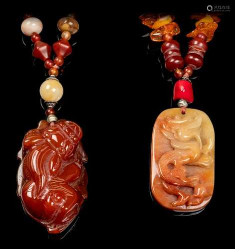 Two Chinese Jadeite, Amber, Hardstone, Peking Glass and