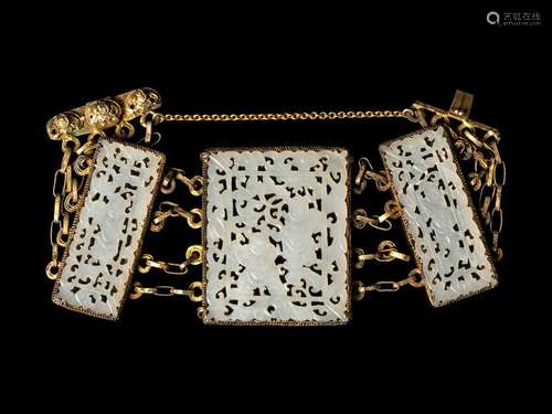 A Chinese Jade Inset Gilt Metal Bracelet Length 3 1/4