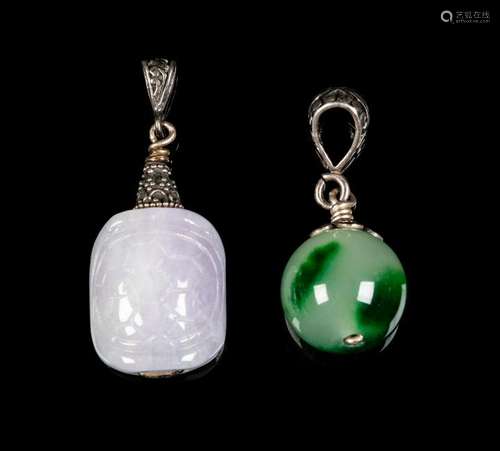 Two Chinese Jadeite Pendants Larger: width 7/8 cm., 2