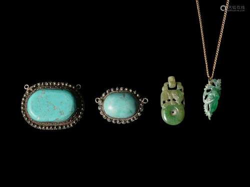 Four Chinese Jadeite and Turquoise Jewelry Necklace: