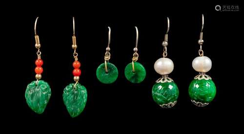 Three Pairs of Chinese Spinach Jade Earrings Largest: