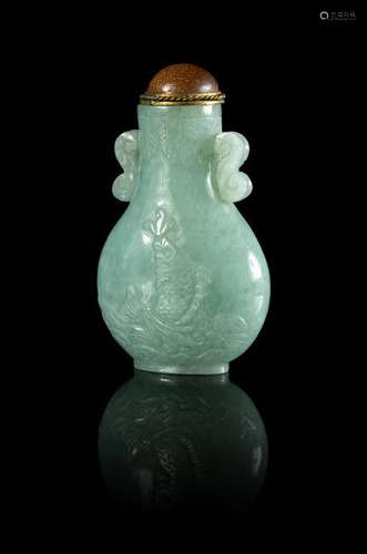 A Chinese Celadon Jadeite Snuff Bottle Height 2 1/2