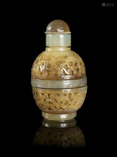 A Chinese Carved Celadon Jade Snuff Bottle Height 3