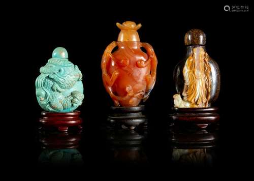 Three Chinese Hardstone Snuff Bottles Tallest: height 2